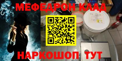 ALPHA PVP Аргун
