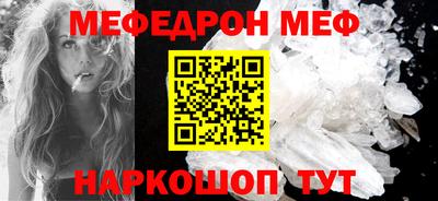 МДПВ Апрелевка