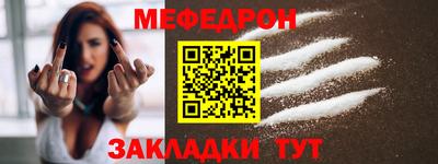 ALPHA PVP Аргун