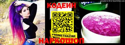 МДПВ Апрелевка