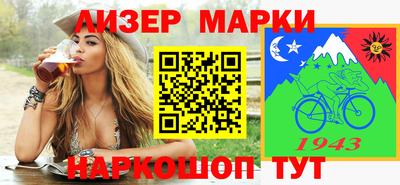 МДПВ Апрелевка