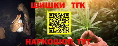 ALPHA PVP Аргун