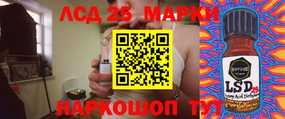 МДПВ Апрелевка