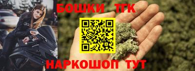ALPHA PVP Аргун