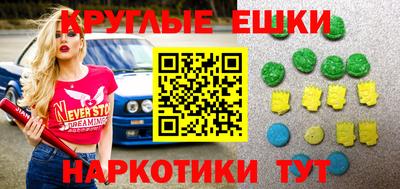 МДПВ Апрелевка