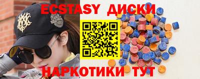 ALPHA PVP Аргун