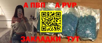 МДПВ Апрелевка