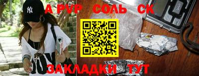 МДПВ Апрелевка