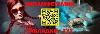 МДПВ Апрелевка