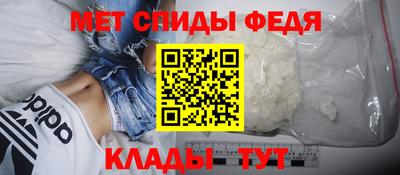 МДПВ Апрелевка
