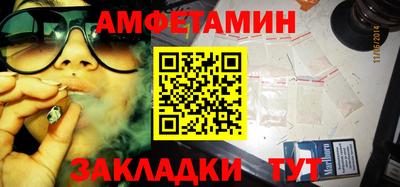 МДПВ Апрелевка