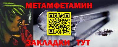 МДПВ Апрелевка