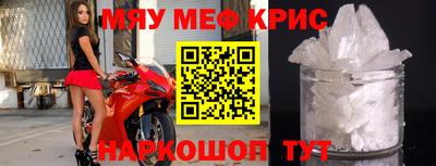 ALPHA PVP Аргун