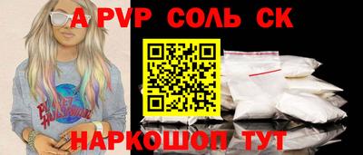 МДПВ Апрелевка
