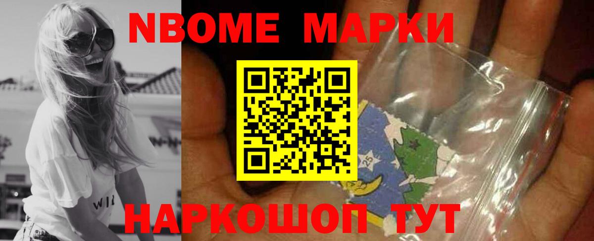 LSD-25 экстази кислота  Вход с VPN  Лсд 25 экстази  Ачинск 