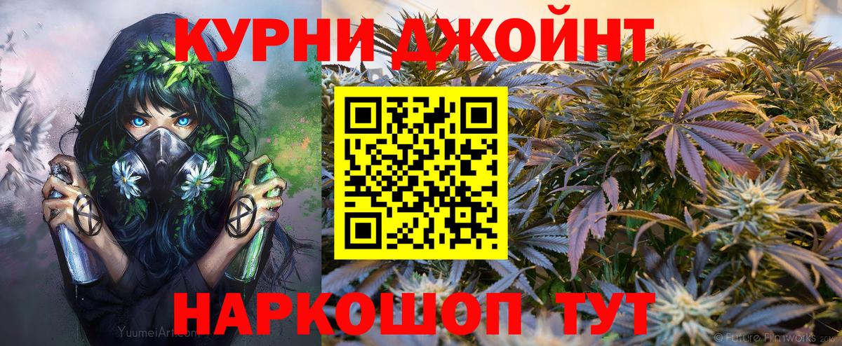 МЕФ Ачинск